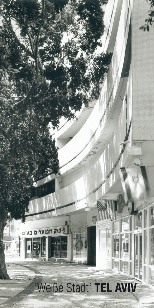 Weiße Stadt Tel Aviv